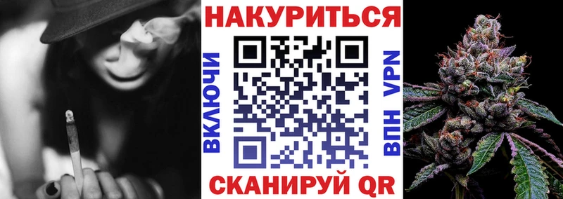 Сколько стоит Нефтекумск A-PVP МЕФ Гашиш ГЕРОИН Кокаин кракен рабочий сайт Бошки Шишки