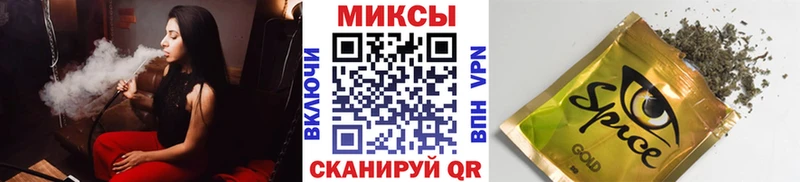 где продают   Нефтекумск  БУТИРАТ 1.4BDO 