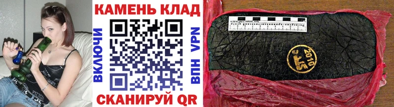 где можно купить   Нефтекумск  МЕГА зеркало  ГАШИШ гарик 
