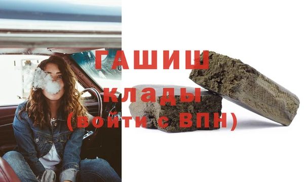 спиды Алзамай