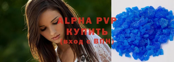 кокаин перу Ростов