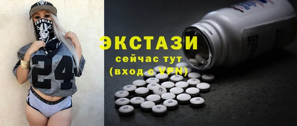 гашишное масло Алексеевка