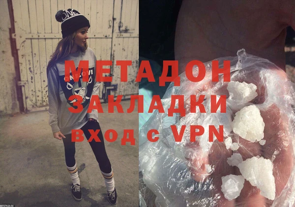 спиды Алзамай