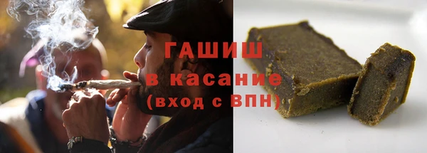 спиды Алзамай