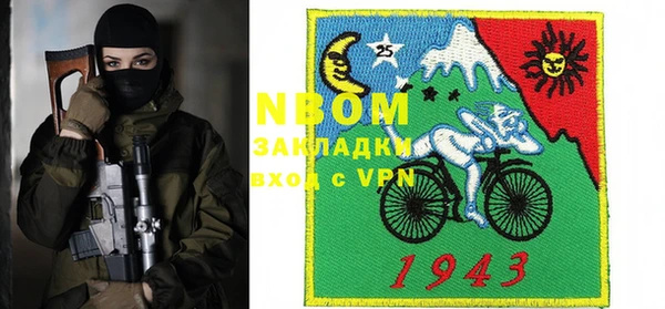 МДПВ Алексин