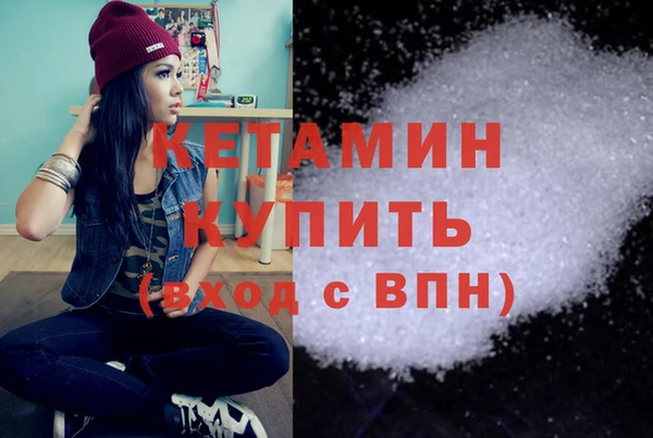 гашишное масло Алексеевка