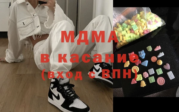 спиды Алзамай
