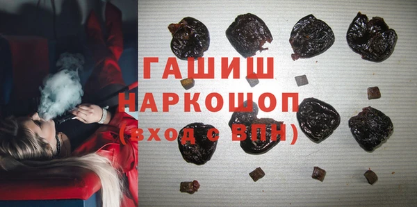 МДПВ Алексин