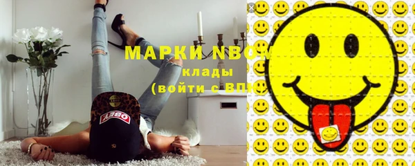 спиды Алзамай