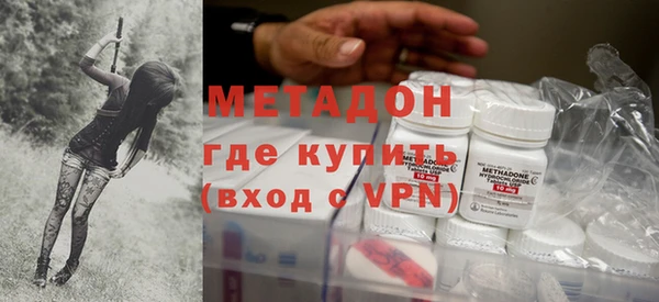 гашик Россошь
