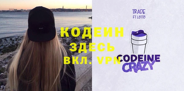 спиды Алзамай