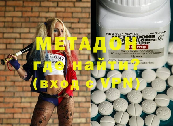 МДПВ Алексин